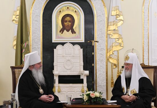 Russia All America Orthodox Metropolitan