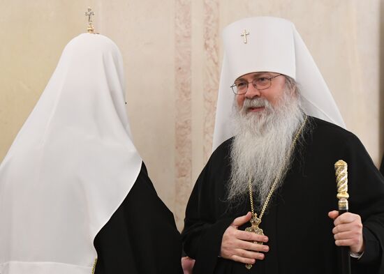 Russia All America Orthodox Metropolitan
