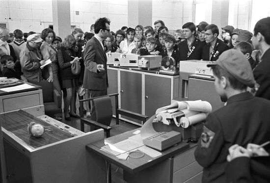 Minor Forest Academy of Institute of Forest of Karelian Branch of Soviet Academy of Sciences