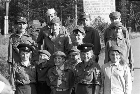 Minor Forest Academy of Institute of Forest of Karelian Branch of Soviet Academy of Sciences