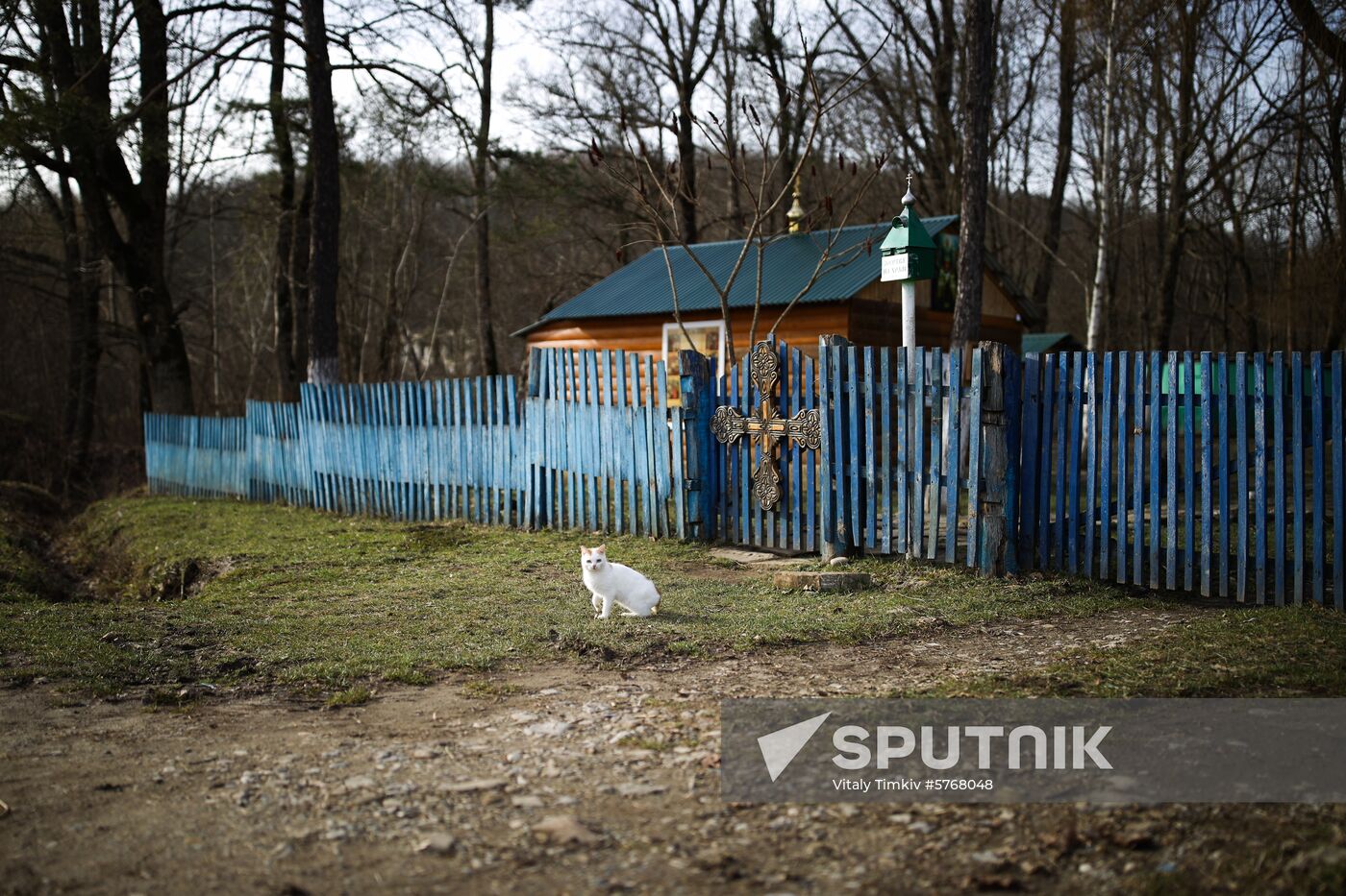 Russia Krasnodar Region