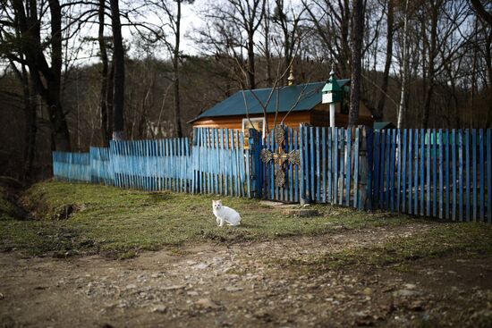 Russia Krasnodar Region