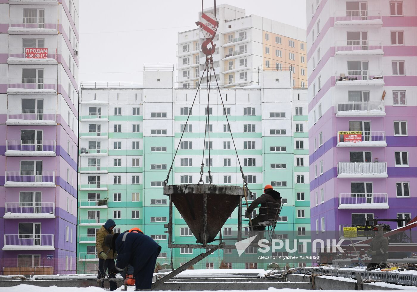 Russia New Residential District
