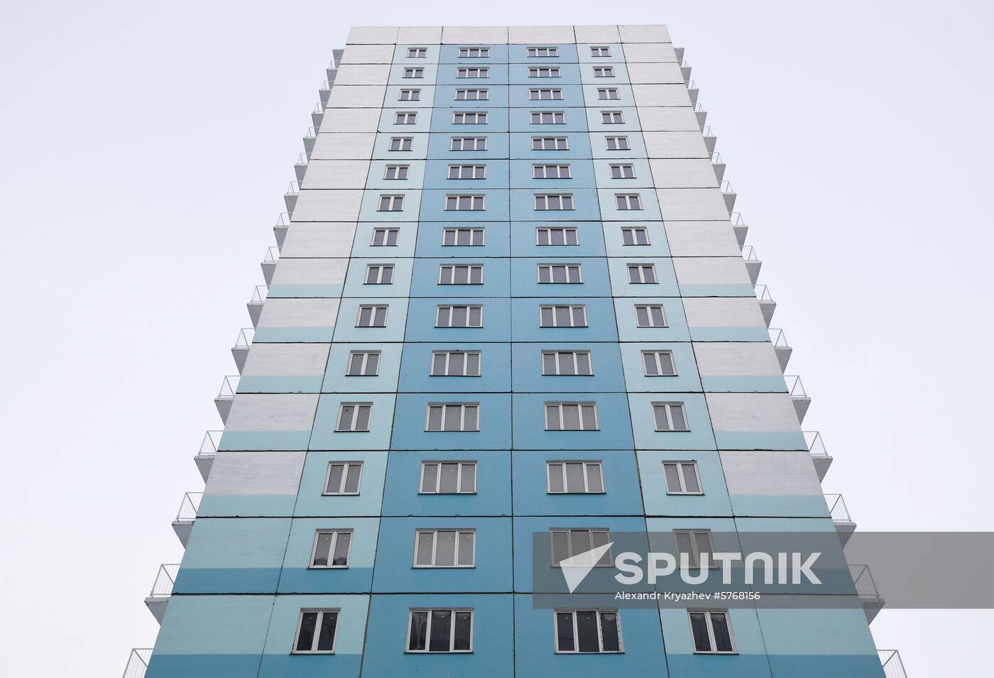 Russia New Residential District