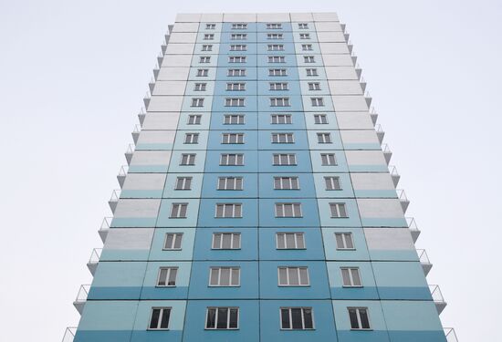 Russia New Residential District