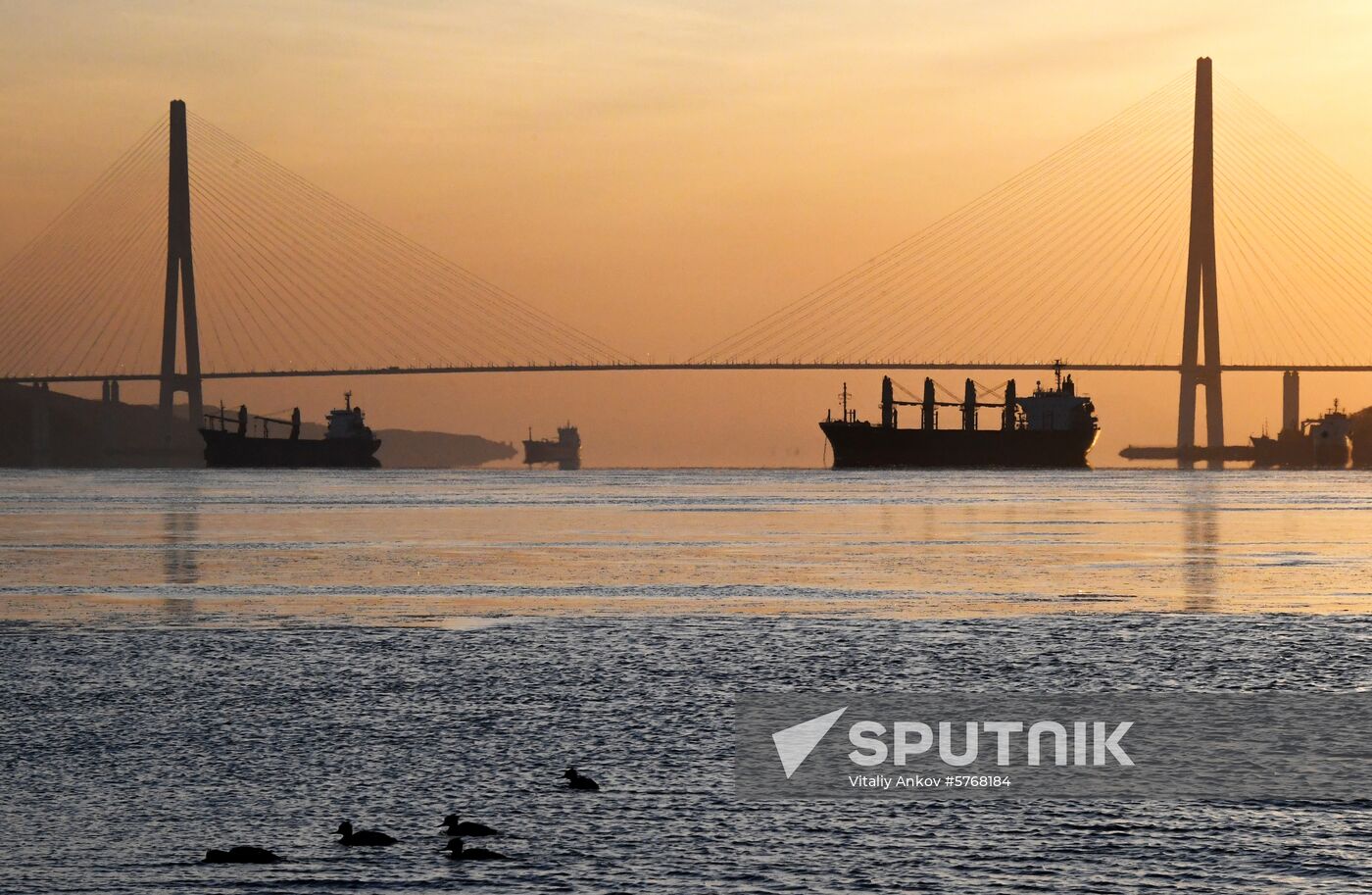 Russia Vladivostok