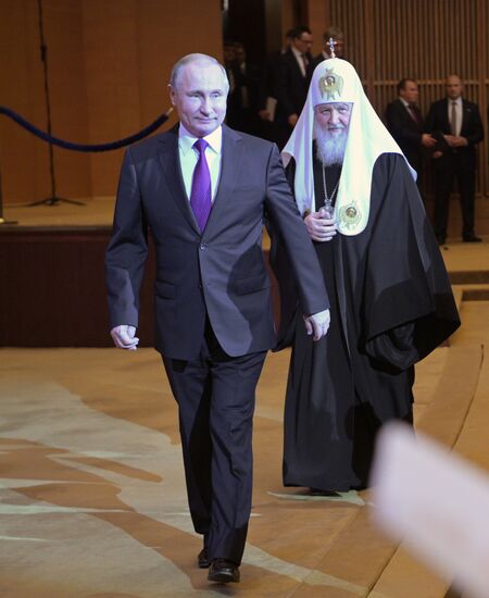 Vladimir Putin attends events marking 10th anniversary of Church Council and Patriarch enthronement