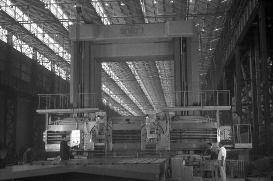 Heavy electric equipment plant