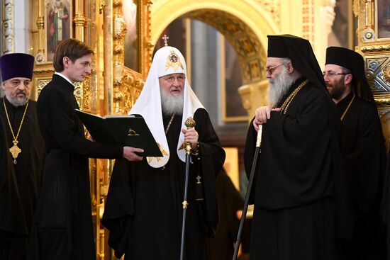 Russia Orthodox Church