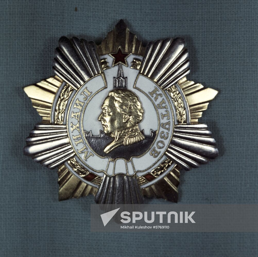 Order of Kutuzov 1st class