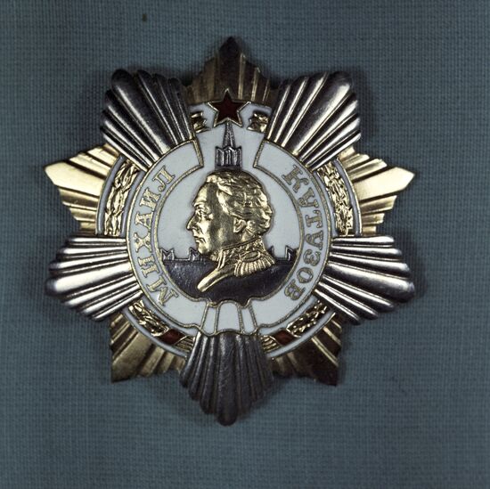 Order of Kutuzov 1st class