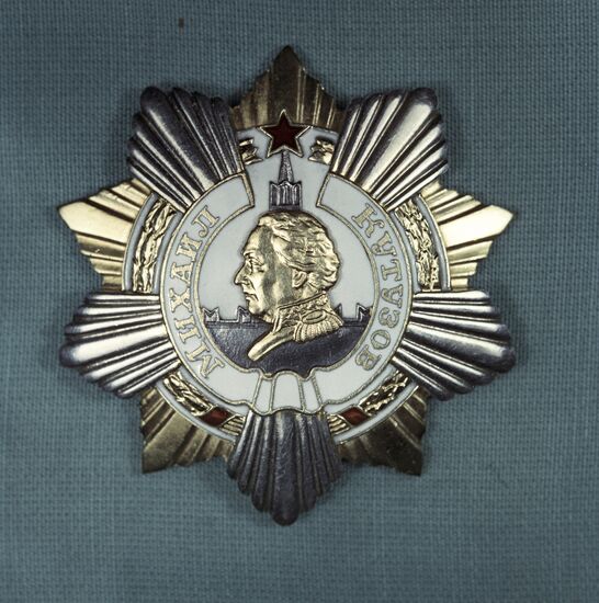 Order of Kutuzov First Class