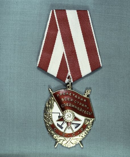 Order of the Red Banner