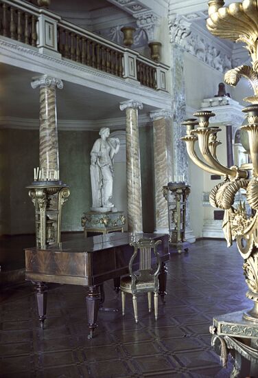 Ostankino museum estate
