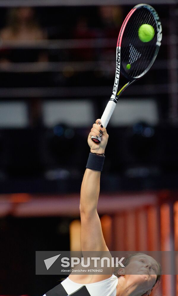 Russia Tennis St. Petersburg Ladies Trophy