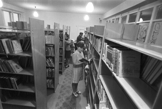 Lenin Collective Farm in Gorky Region