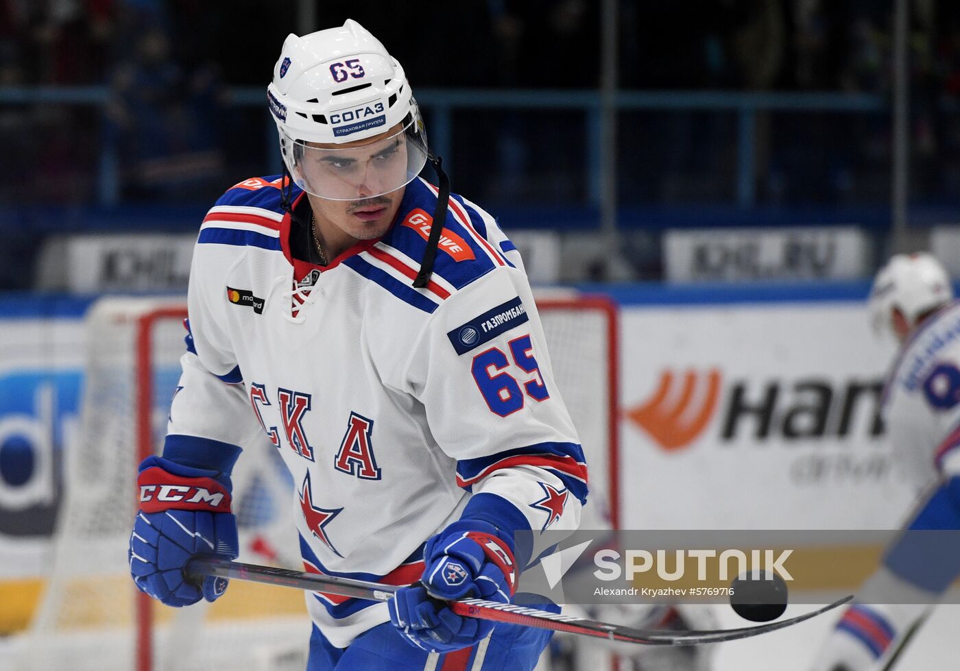 Russia Ice Hockey Sibir - SKA