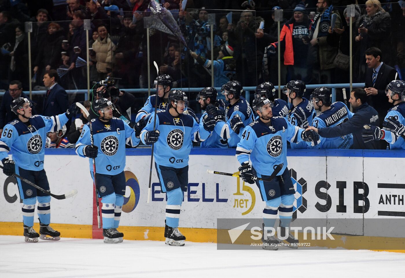 Russia Ice Hockey Sibir - SKA