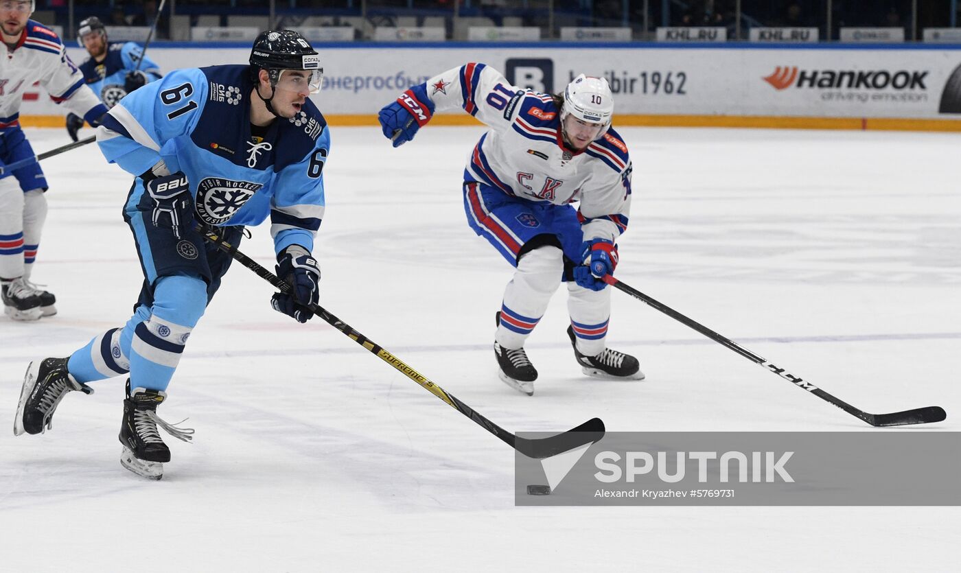 Russia Ice Hockey Sibir - SKA