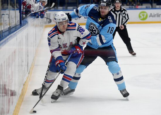 Russia Ice Hockey Sibir - SKA
