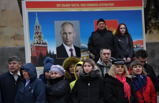 Russia Army