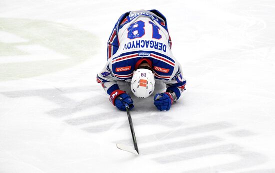 Russia Ice Hockey Sibir - SKA