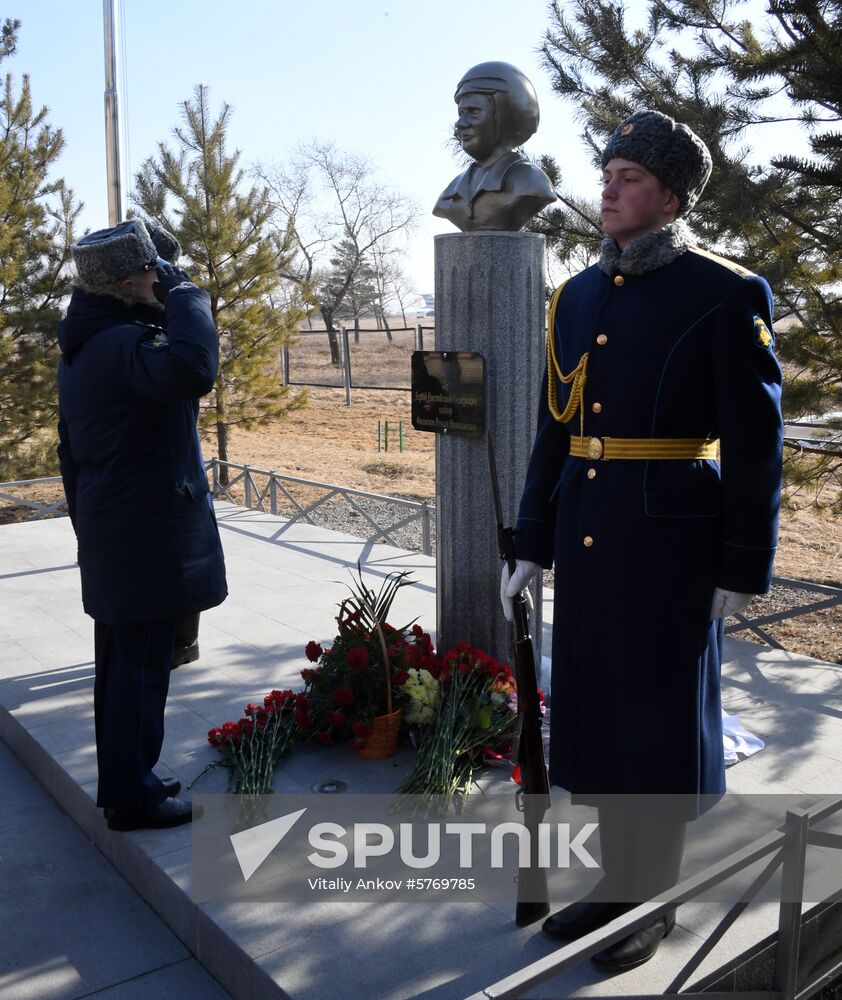 Russia Pilot Filipov Bust