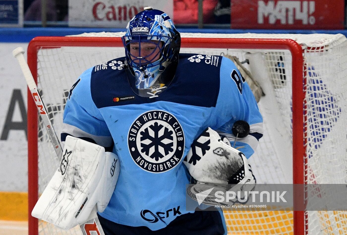 Russia Ice Hockey Sibir - SKA