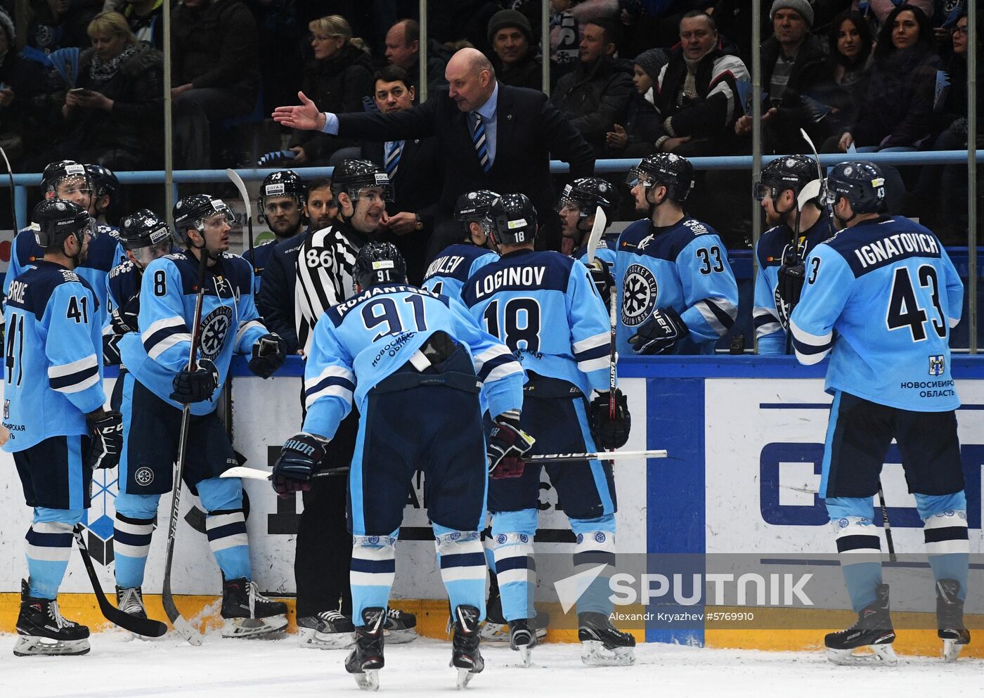 Russia Ice Hockey Sibir - SKA