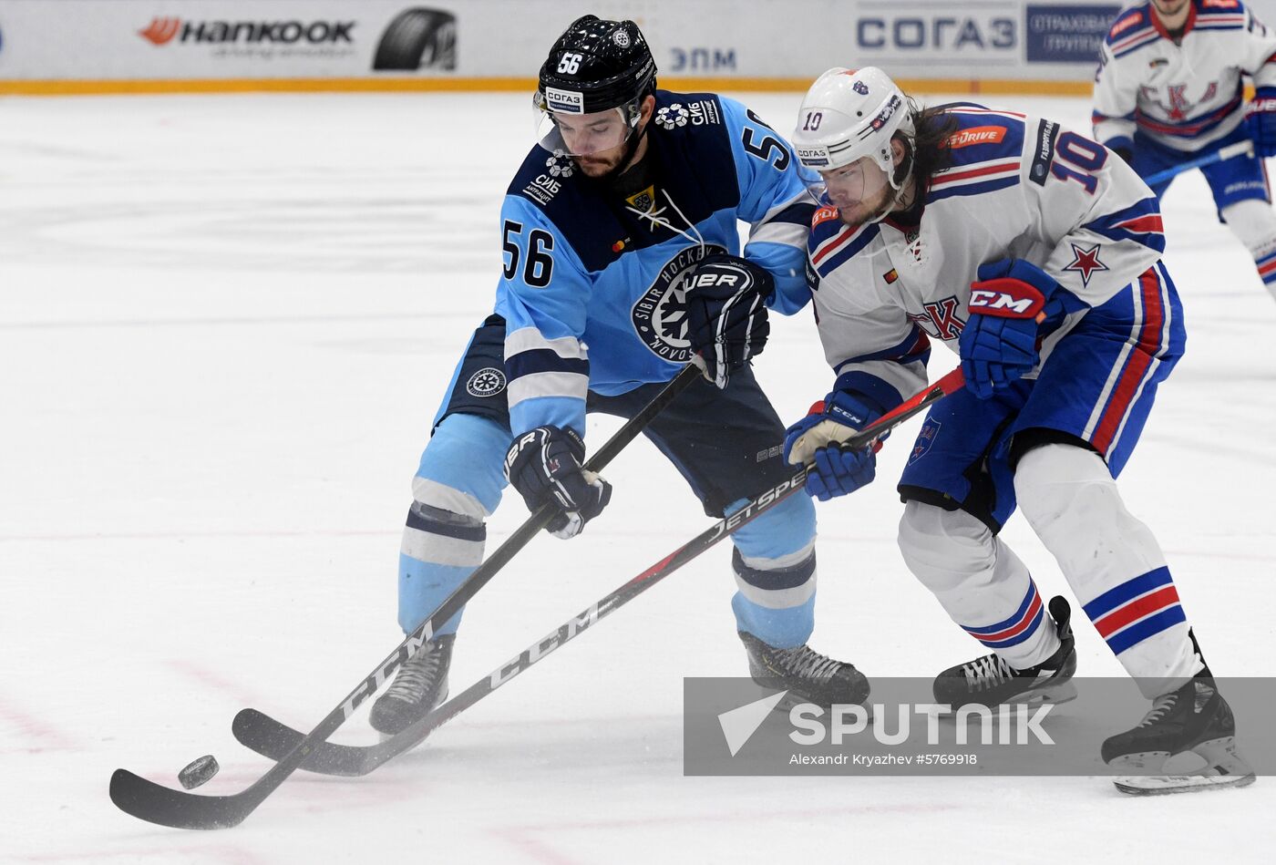 Russia Ice Hockey Sibir - SKA