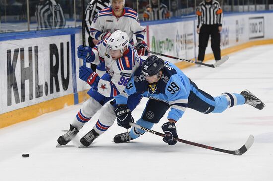 Russia Ice Hockey Sibir - SKA