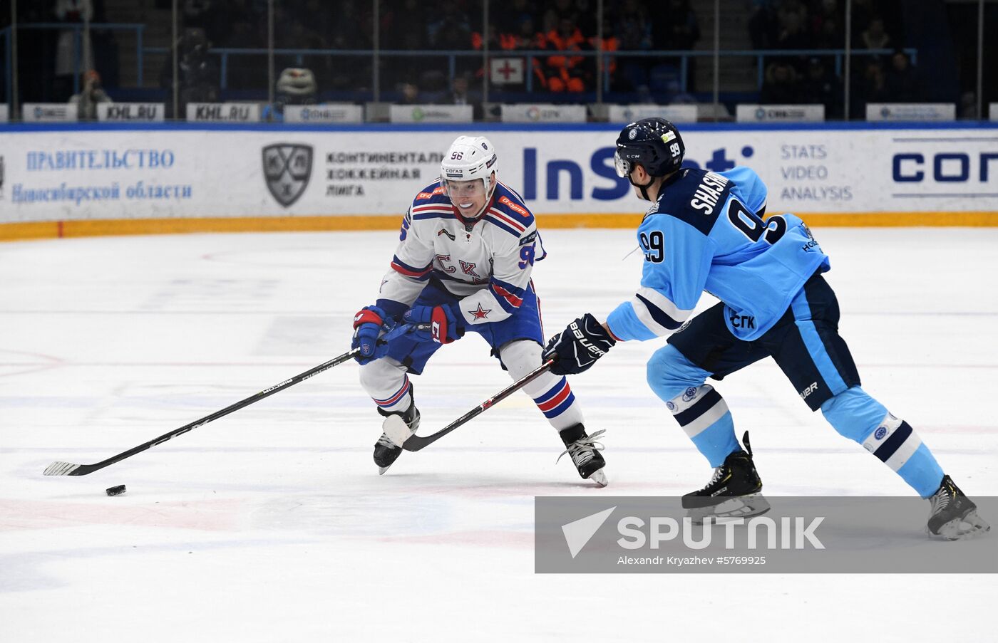 Russia Ice Hockey Sibir - SKA