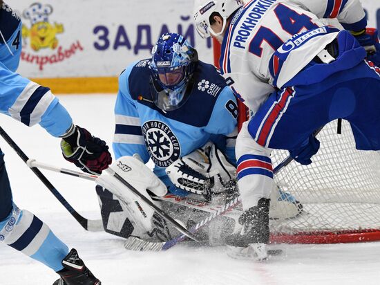 Russia Ice Hockey Sibir - SKA