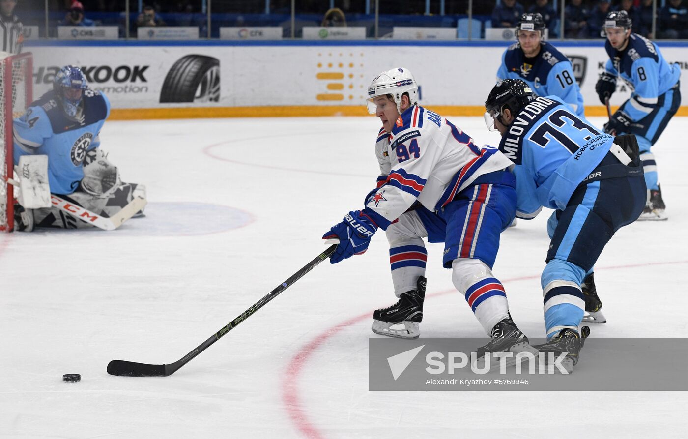 Russia Ice Hockey Sibir - SKA