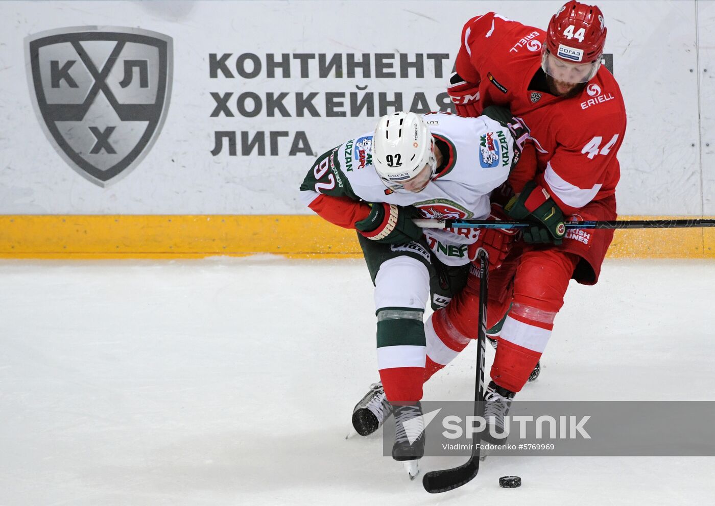 Russia Ice Hockey Spartak - Ak Bars