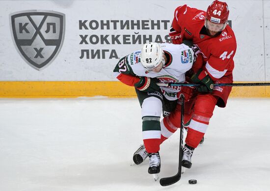 Russia Ice Hockey Spartak - Ak Bars