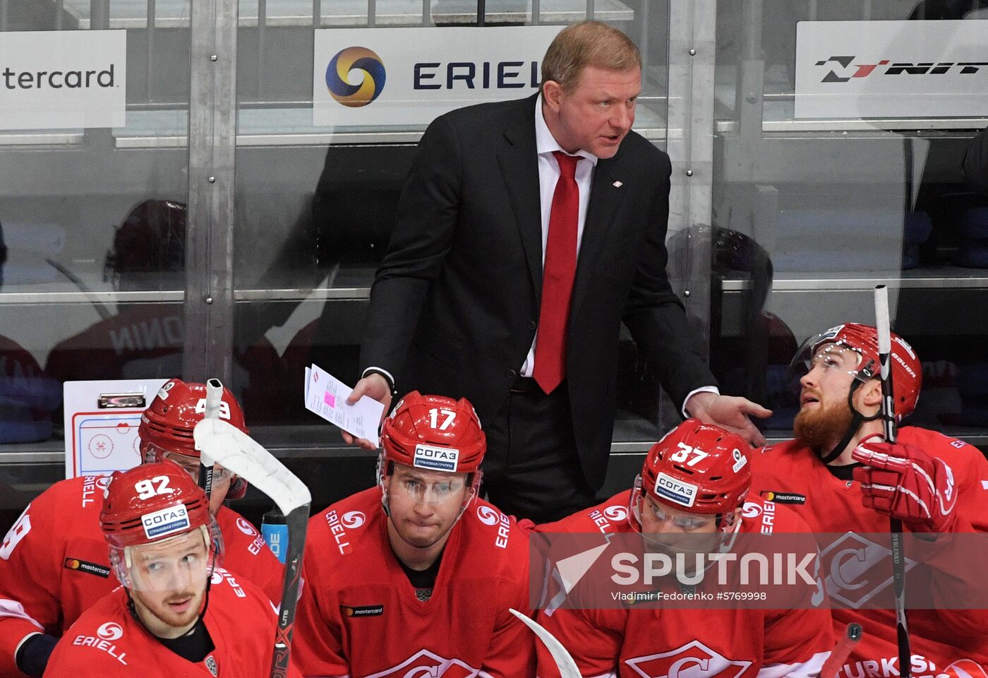 Russia Ice Hockey Spartak - Ak Bars