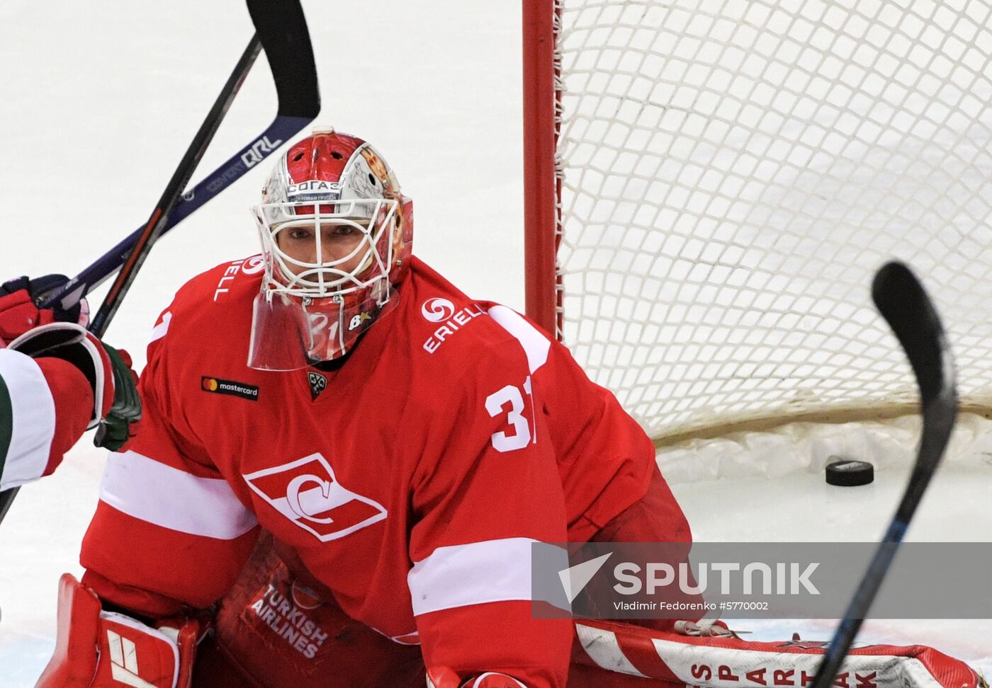 Russia Ice Hockey Spartak - Ak Bars