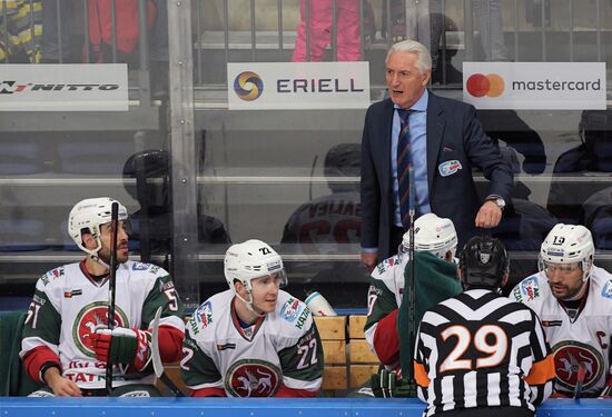Russia Ice Hockey Spartak - Ak Bars