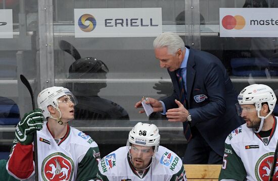 Russia Ice Hockey Spartak - Ak Bars