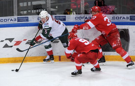 Russia Ice Hockey Spartak - Ak Bars