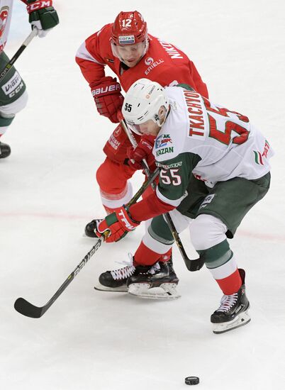 Russia Ice Hockey Spartak - Ak Bars