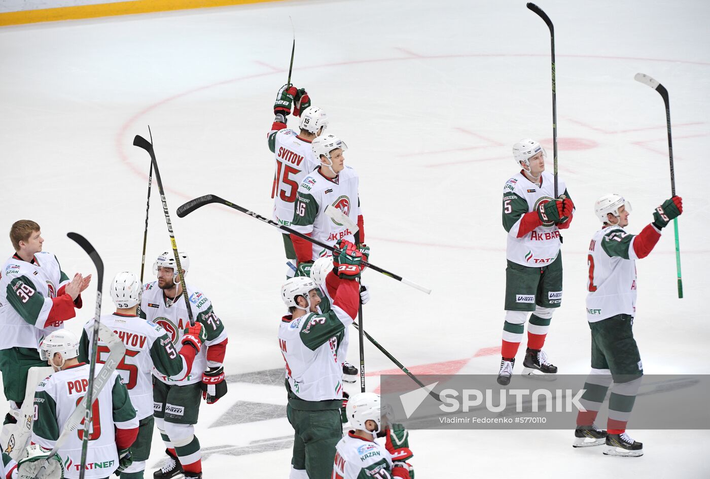 Russia Ice Hockey Spartak - Ak Bars