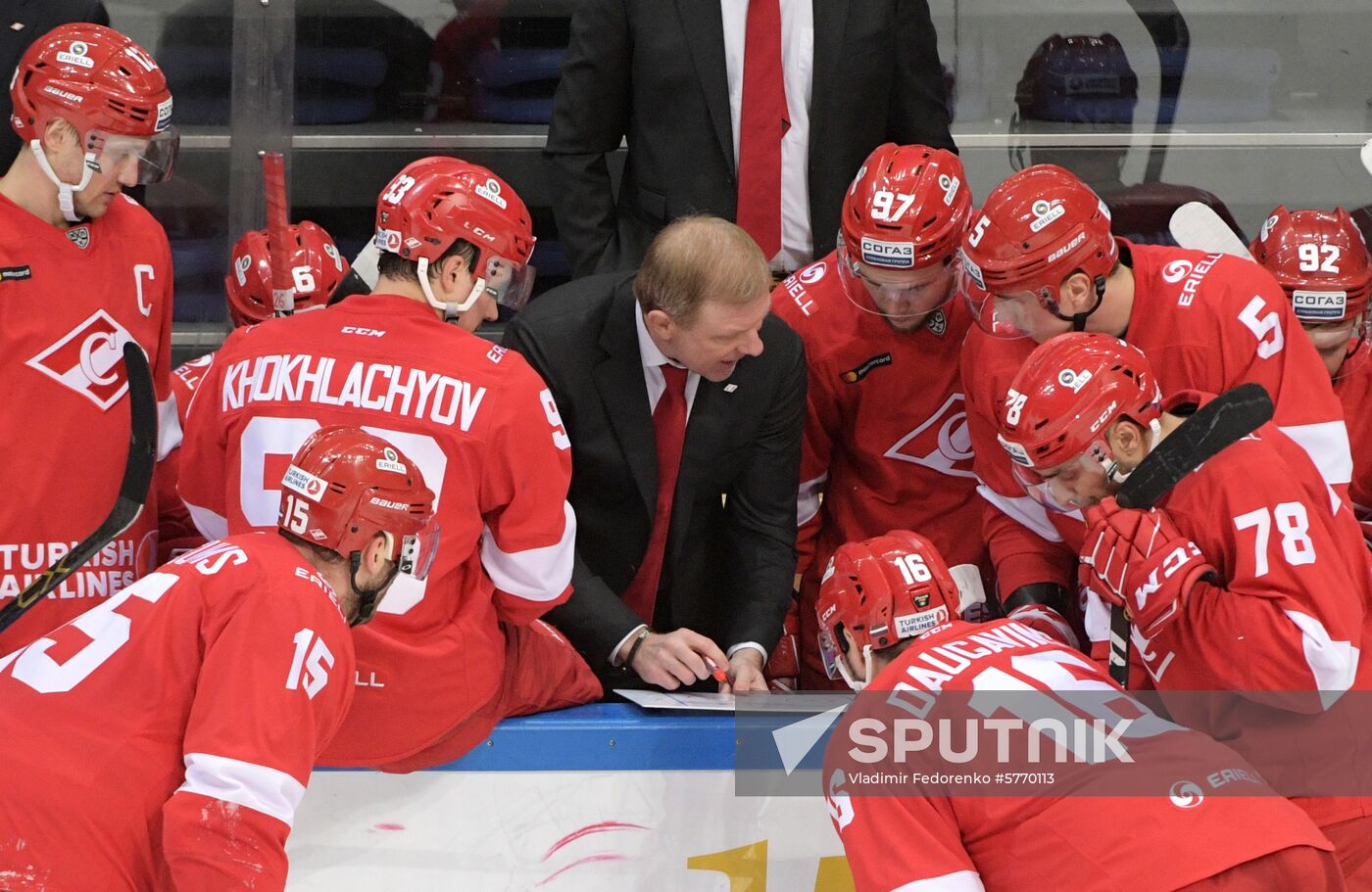 Russia Ice Hockey Spartak - Ak Bars