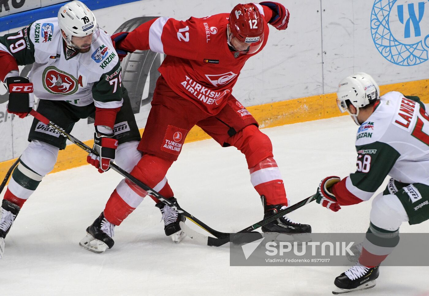 Russia Ice Hockey Spartak - Ak Bars