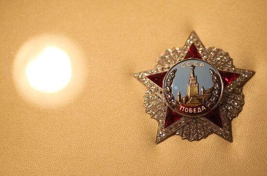 Russia Symbols Of Victory Exhibition