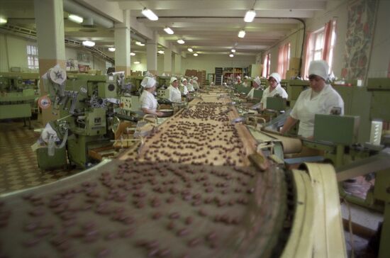 Kommunarka confectionery factory in Minsk