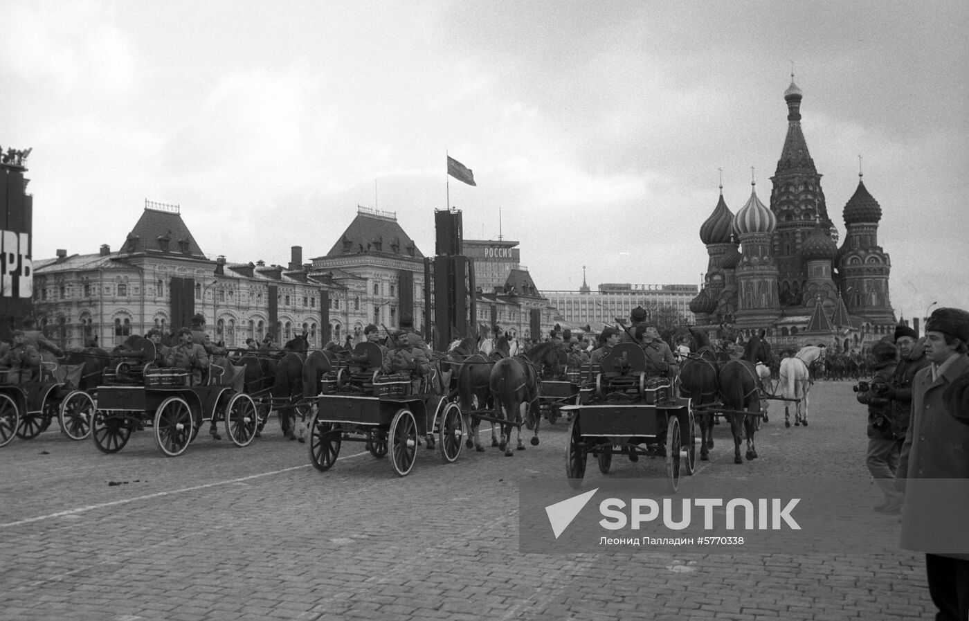 Celebration of 70th anniversary of October Revolution