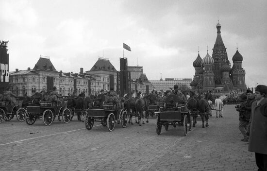 Celebration of 70th anniversary of October Revolution