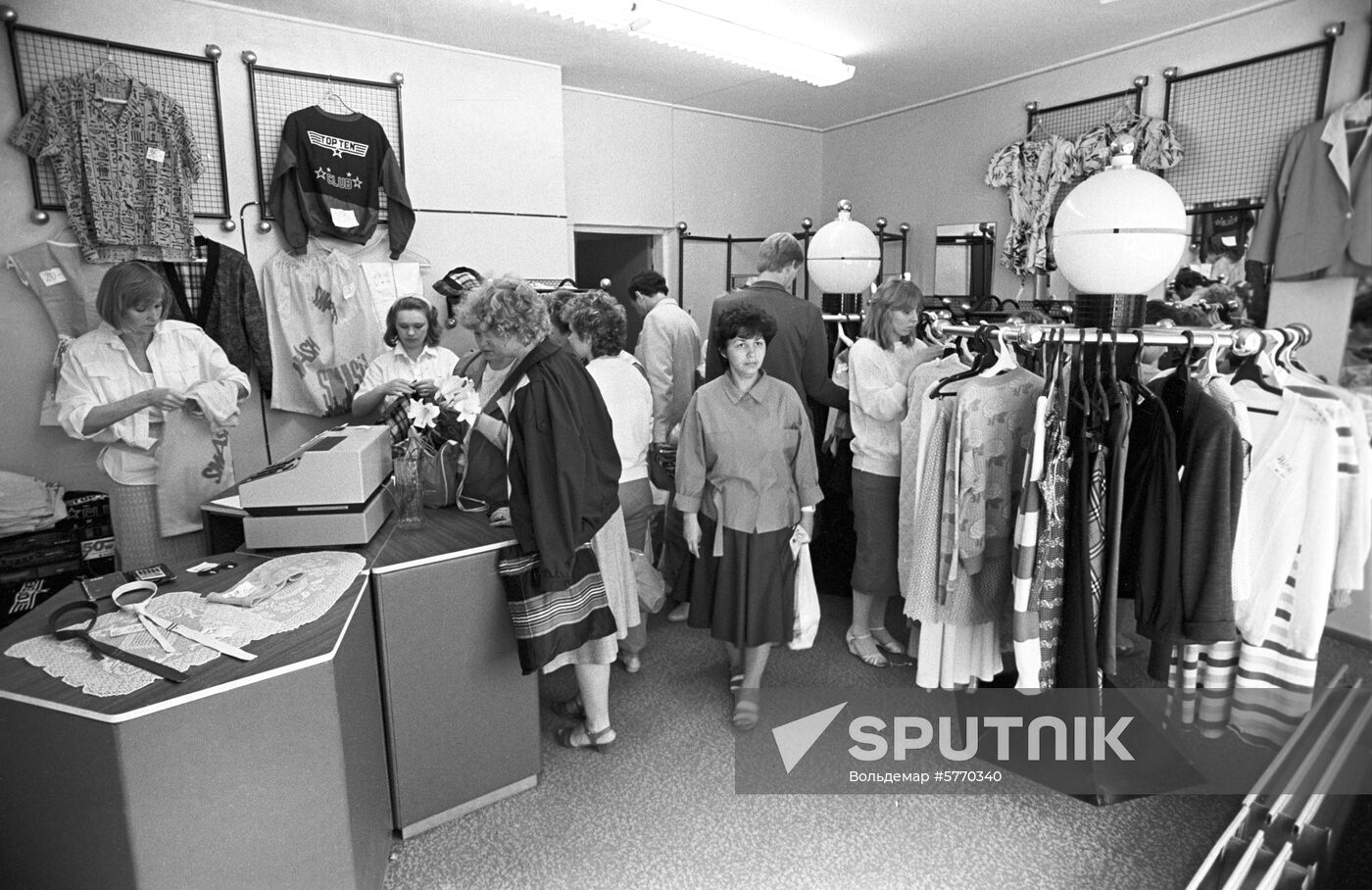 Askor privately owned store